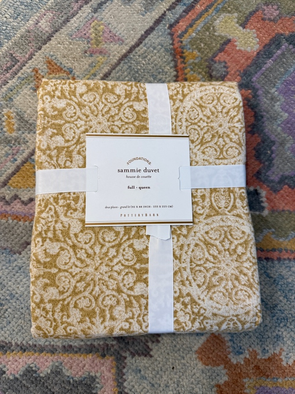 Pottery Barn Sammie Duvet Cover in Gold and Cream Paisley